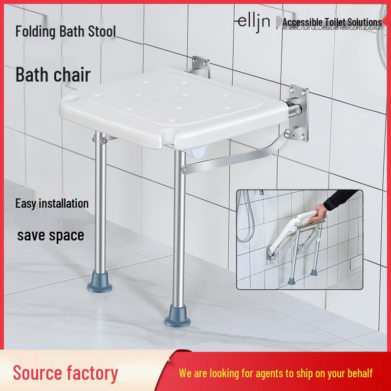 Wall-Mounted Folding Shower Stool for Small Spaces - Ideal for Elderly and Pregnant Women