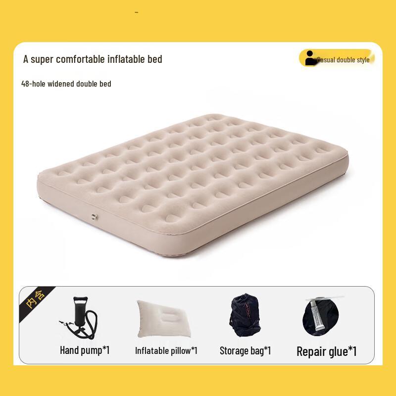 OEING Outdoor Inflatable Mattress
