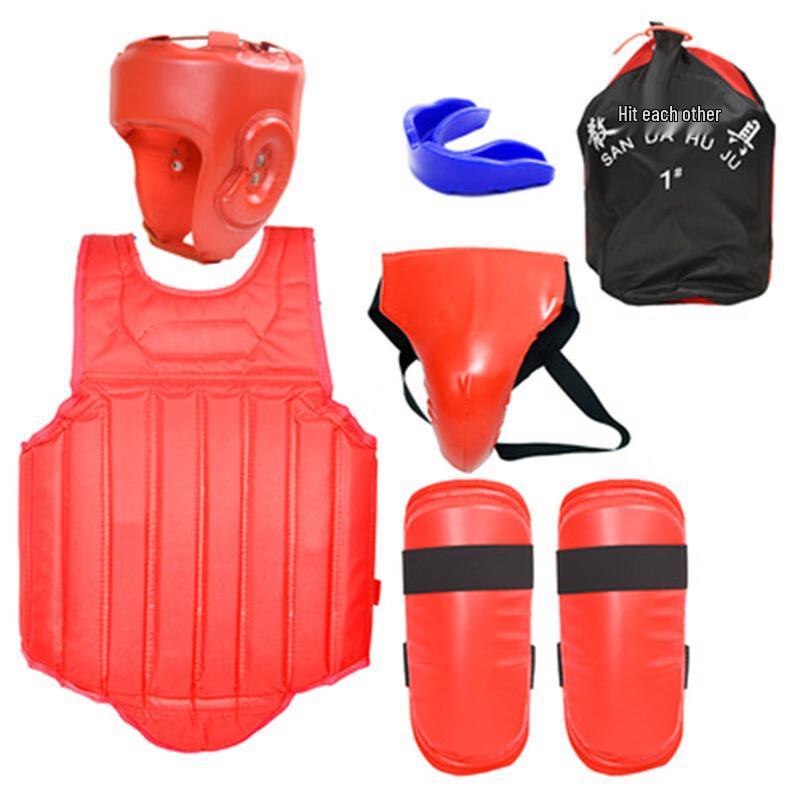 Winged Armor Sanda Protective Gear Set