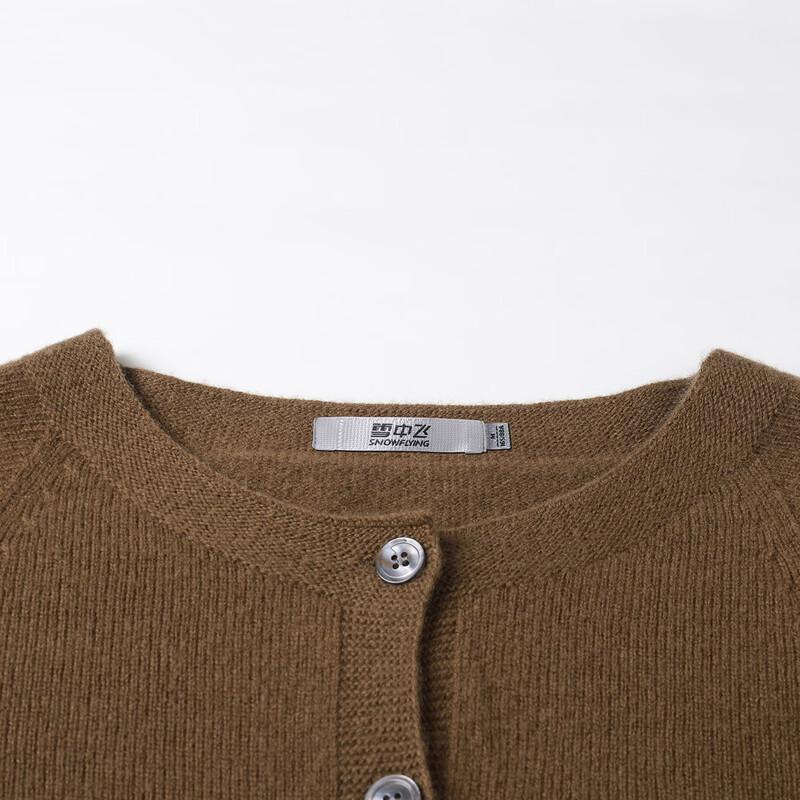 SNOWFLYING Women's 100% Merino Wool Round Neck Cardigan