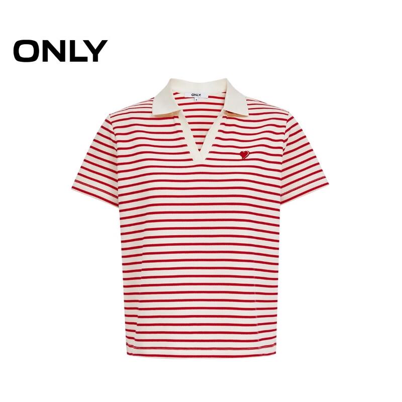 ONLY Women's Heart Embroidered Striped Lapel T-shirt