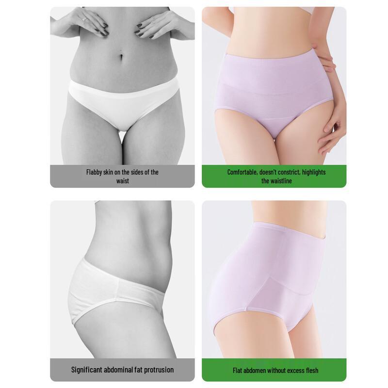 Yaloo Women's High-Waisted Antibacterial Cotton Briefs