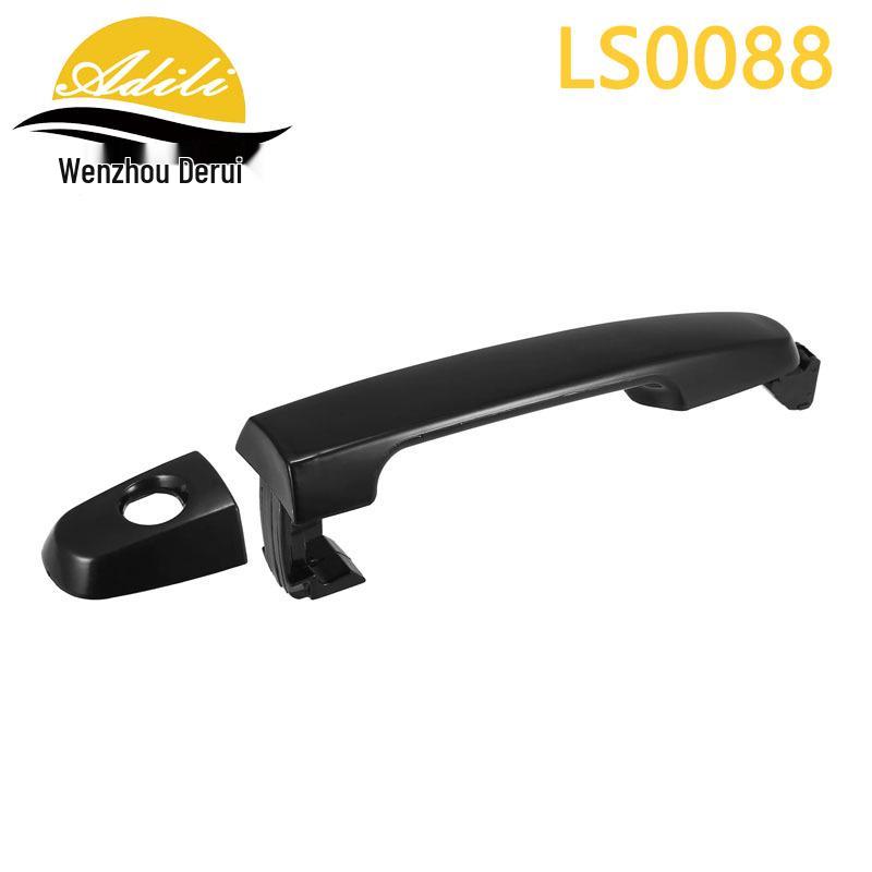 Toyota Corolla Black Outer Door Handle for 2003 (Part Numbers 69211-AA010, 69211-AA020)