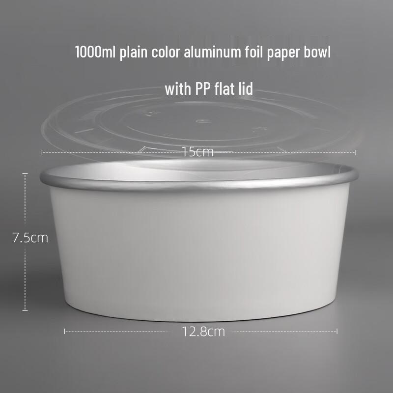 Disposable Aluminum Foil Takeout Bowls