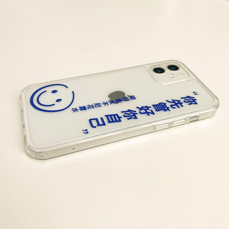 Měkký silikonový obal Fashion Flexibilní pouzdro TPU Full Back Cover pro iPhone Samsung Xiaomi Poco Redmi HUAWEI HONOR