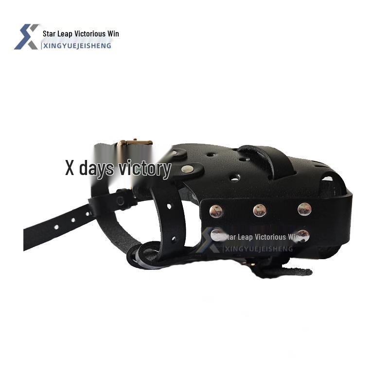 Durable Leather Dog Training Muzzle