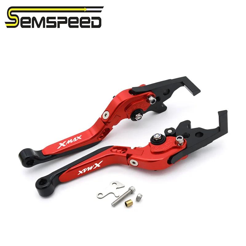 For Yamaha XMAX300/XMAX250/XMAX125/XMAX400 2023-2025 CNC Parking Brake Clutch Lever Folding Stretchable Adjustable Aluminum