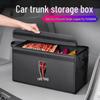 Hongqi Car Trunk Storage Organizer for HS5, HS7, H5, H7, EHS3, HS9, H9 Models