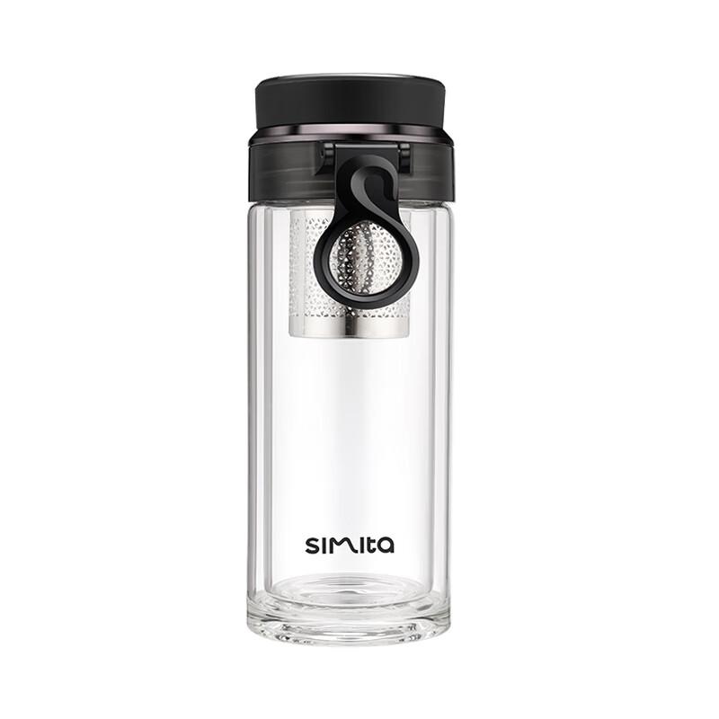 Schmidt Smart Double-Wall Glass Mug with LED Display