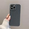 Carbon Fiber Texture Full-Wrap Phone Case for iPhone 15 and 14 Pro Max