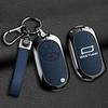 2024 Besturn Xiaoma Car Key Case - Cute, Energetic Horse Design with High-Grade Metal Shell for 25 Models