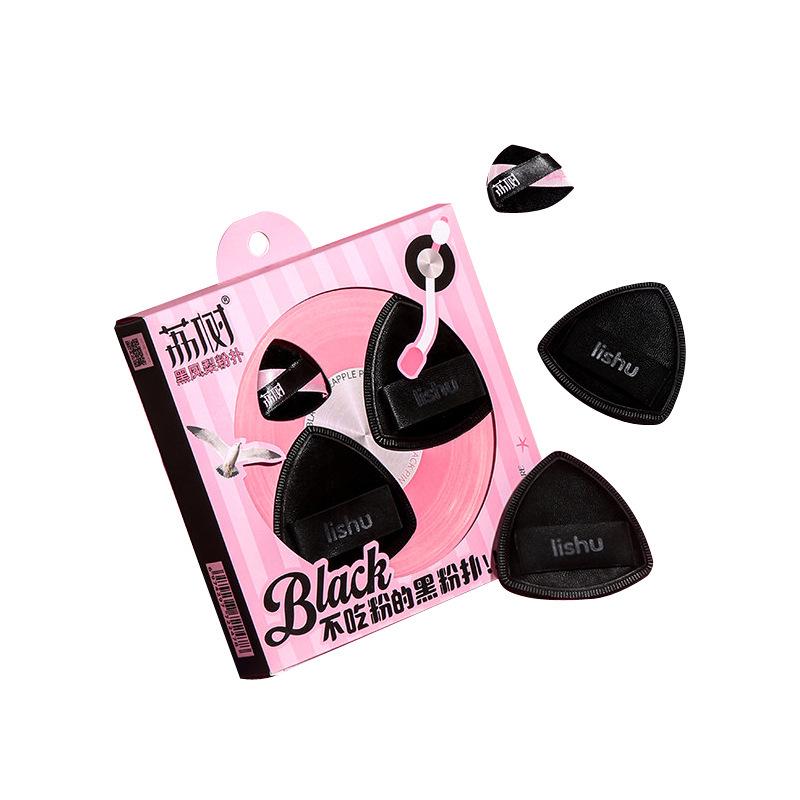 Lychee Powder Puff, Black Pineapple Non-Absorbent Puff, Marshmallow Puff, Cushion Puff - Set of 3