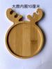 Round Bamboo‑Wood Coaster Blanks, DIY Mosaic Succulent Base Tray, Unfinished Wooden Craft Coaster for Handmade Project