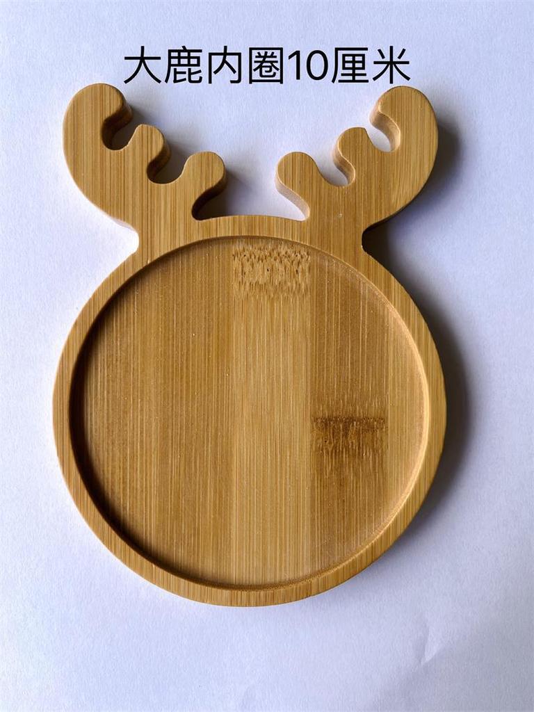 Round Bamboo‑Wood Coaster Blanks, DIY Mosaic Succulent Base Tray, Unfinished Wooden Craft Coaster for Handmade Project