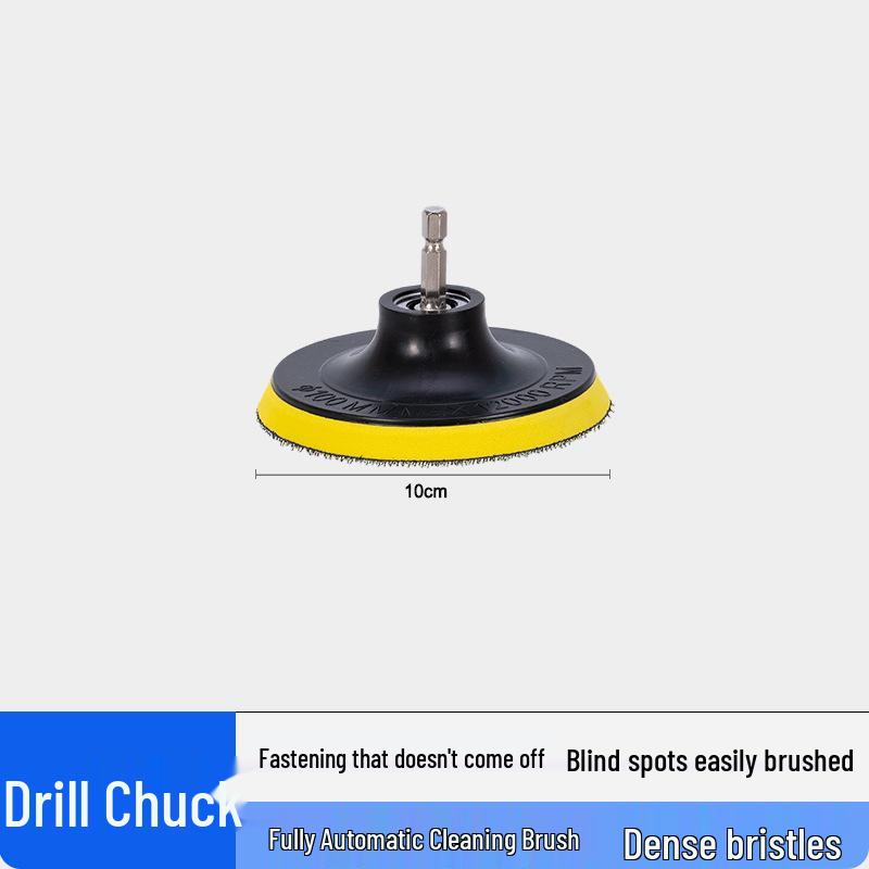 Electric Drill Brush Set for Floor, Car & Home Cleaning