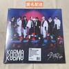 [USED] Available for Immediate Purchase KARMA Vinyl CLEAR SAPPHIRE LP Ver.