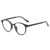 The Same Anti-Blue Flat Mirror Fashionable Plain Men'S And Women'S Glasses Frame Can Be Matched With Myopia
