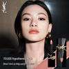Brilho Labial Espelhado Tubo Preto YSL