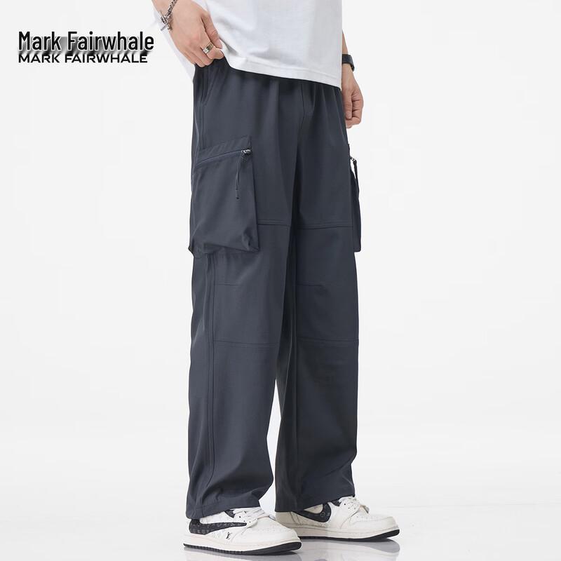 Mark Fairwhale Men's Multi-pocket Casual Pants