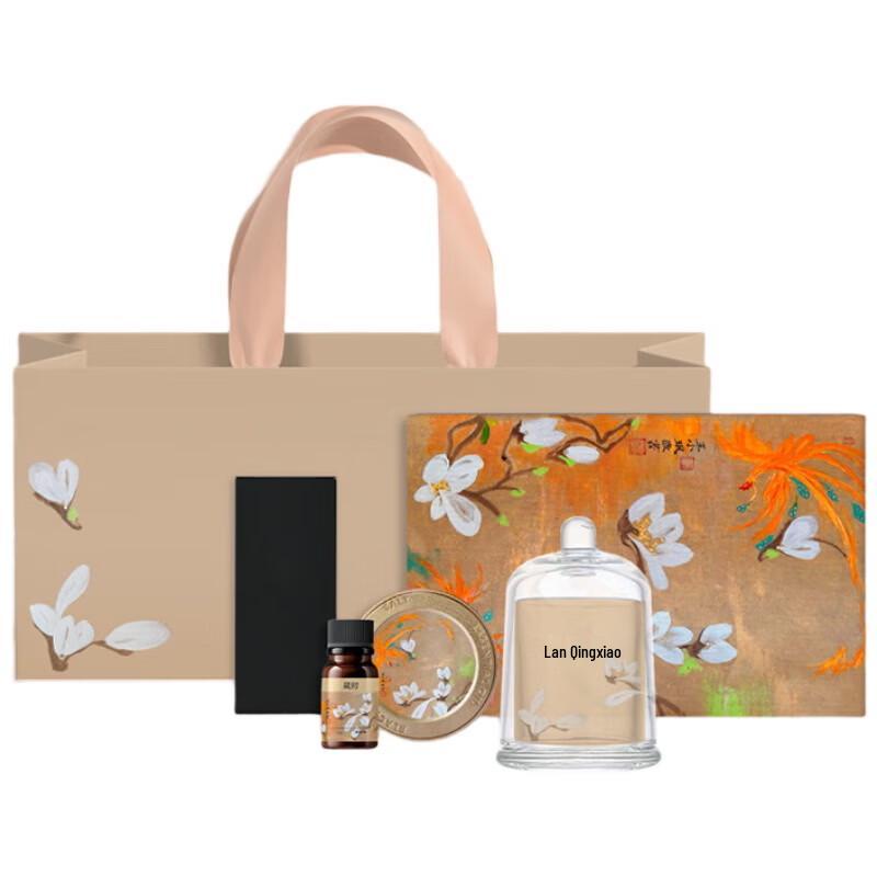 Zhonghua Magnolia Clear Morning Gift Box