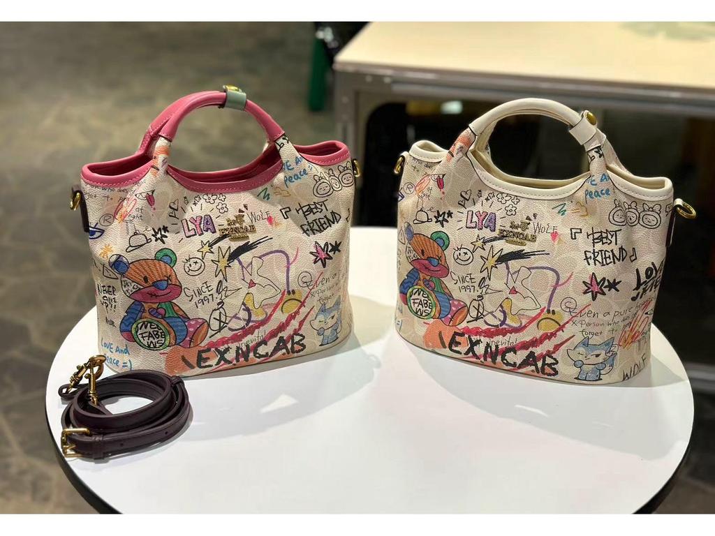 Graffiti Color Block Bucket Bag - Women's 2025 Trend, Large Capacity, Crossbody/Shoulder Style