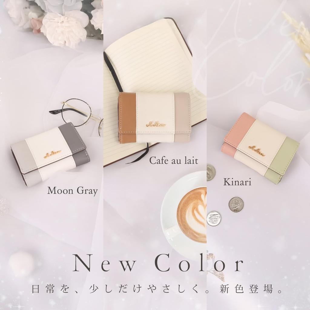 Clelia Women's Tri-fold Mini Wallet, Tricolor, Riberte Series [CL-17026] (Off-White)