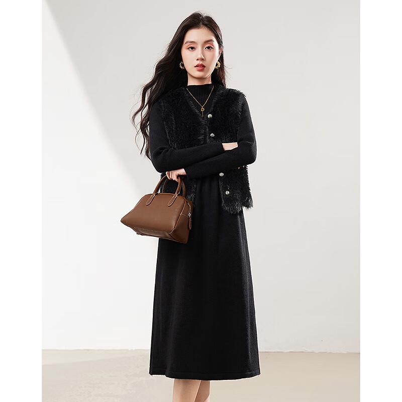 Sisui Nianhua Elegant Vest & Mid-Length Dress Set