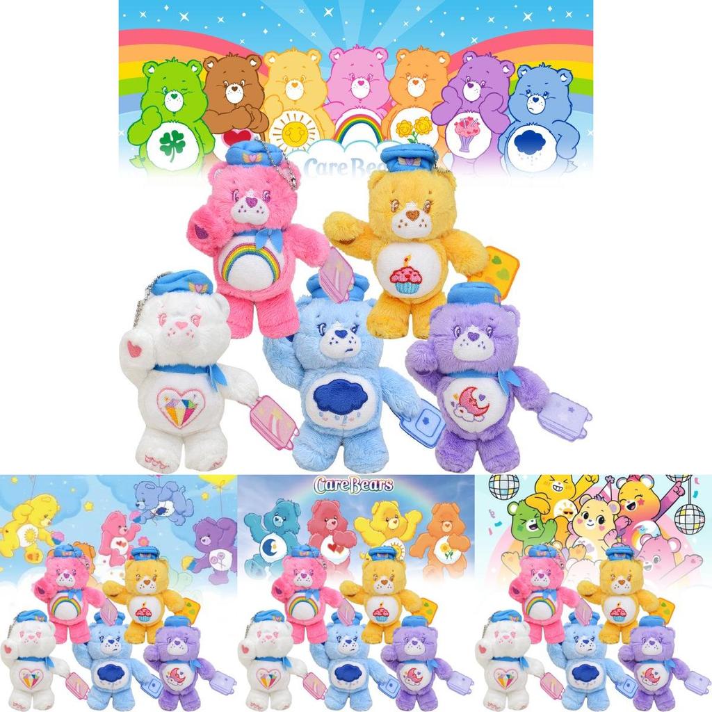 Niedlicher Care Bears Herzbär-Plüsch-Schlüsselanhänger, weiches Spielzeug zur Rucksackdekoration