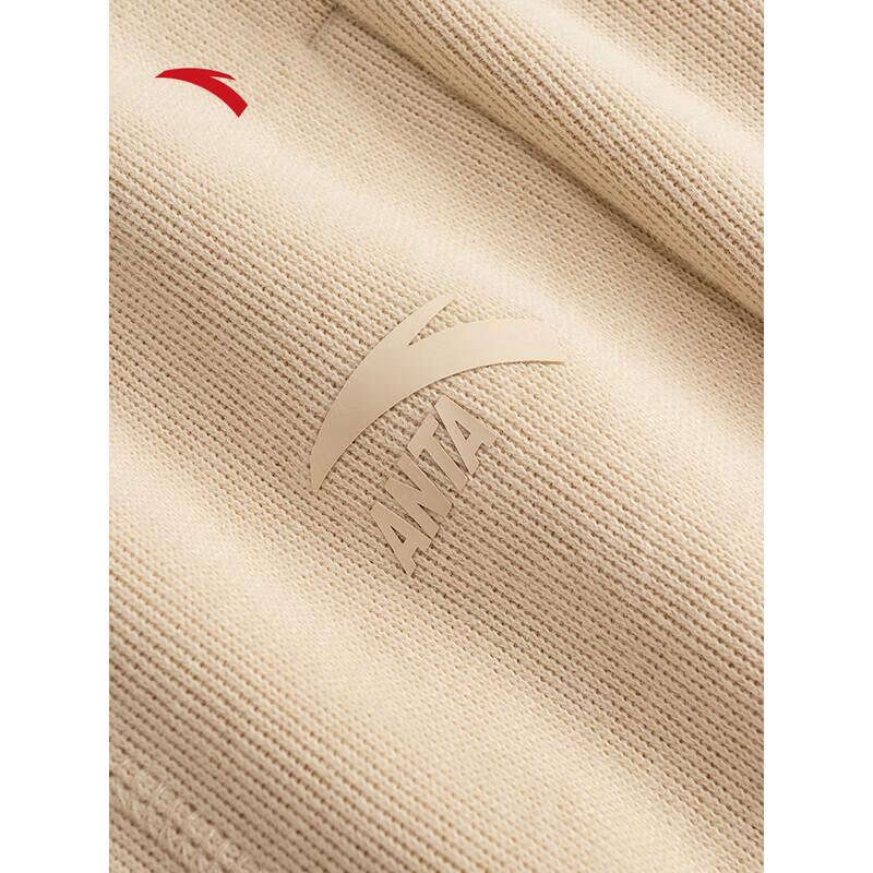 ANTA Women's Knit Leisure Pants