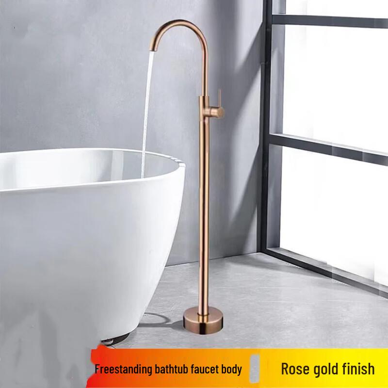TLXT Floor-Standing Bathtub Faucet