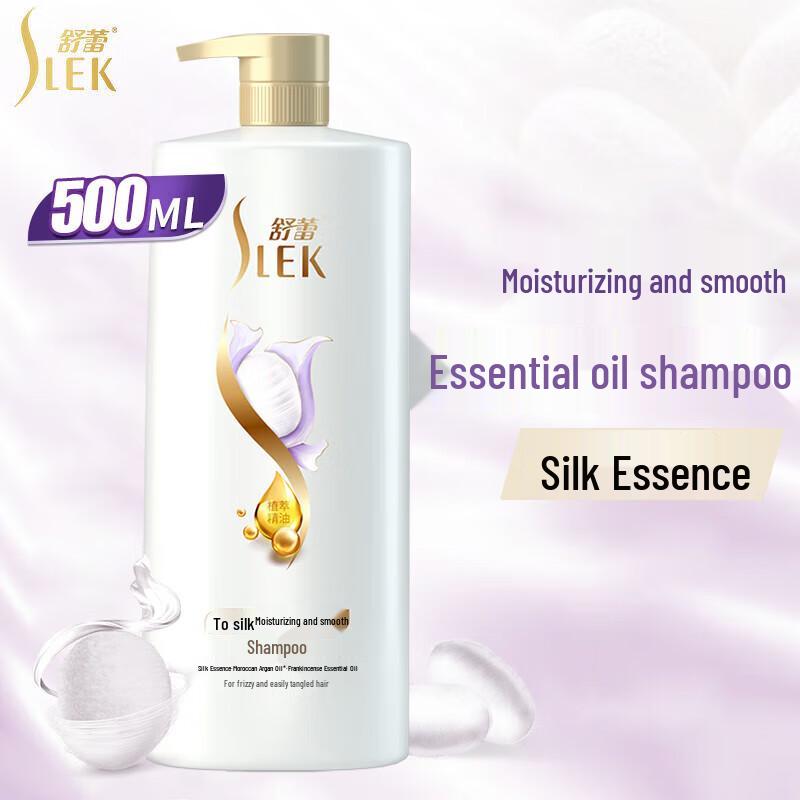 Sunsilk Shampoo 500ml Serie