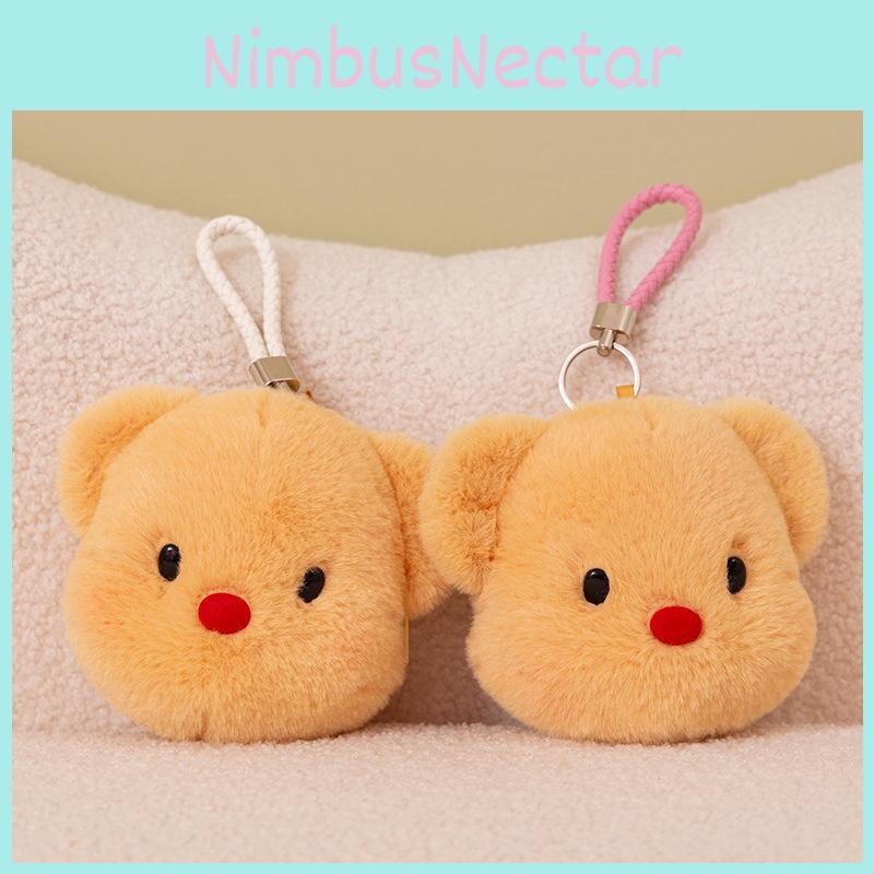 Cute Mini Bear Plush Toy Keychain And Coin Purse With Colorful Hanging Straps