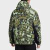 Nike ACG Series Therma Fit ADV Loose Waterproof Camouflage Lightweight Shoulder Long Sleeve Cotton Jacket Men jackets II0918-009