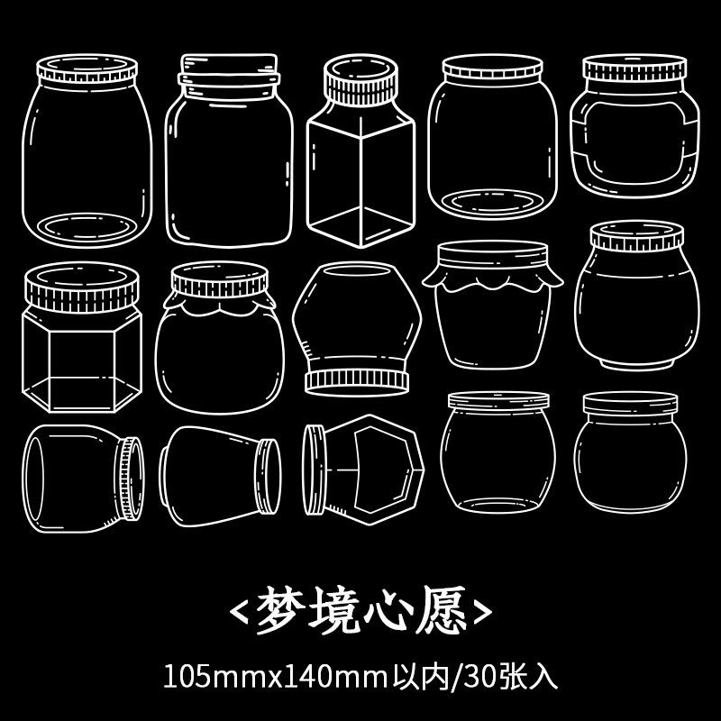 30 pcs Clear glass bottle PET Sticker Decorative collage Scrapbooking Diary Album Stationery Adhesive Labels Stickers