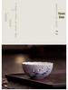Handmade High-End Ceramic Rose Douli Tea Cup for Kung Fu Tea