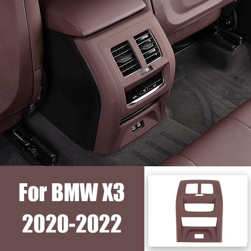 For BMW X1 X3 X5 2020-2025 Rear Seat Protector Cover Net Rear Air Vent AC Cover Decor Modification Conditioning Car Accessories