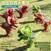 Dinosaur Water Gun Toy For Kids Boys Girls Cute 3D Cartoon Tyrannosaurus Press Water Spray Gun Summer Outdoor Beach Garden Bath
