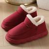 Fashion Kidmi Popular Corduroy Cotton Shoes House Cotton Shoes for Men and Women Warm Anti-slip Shoes Soft Cotton Plush Women's Slippers