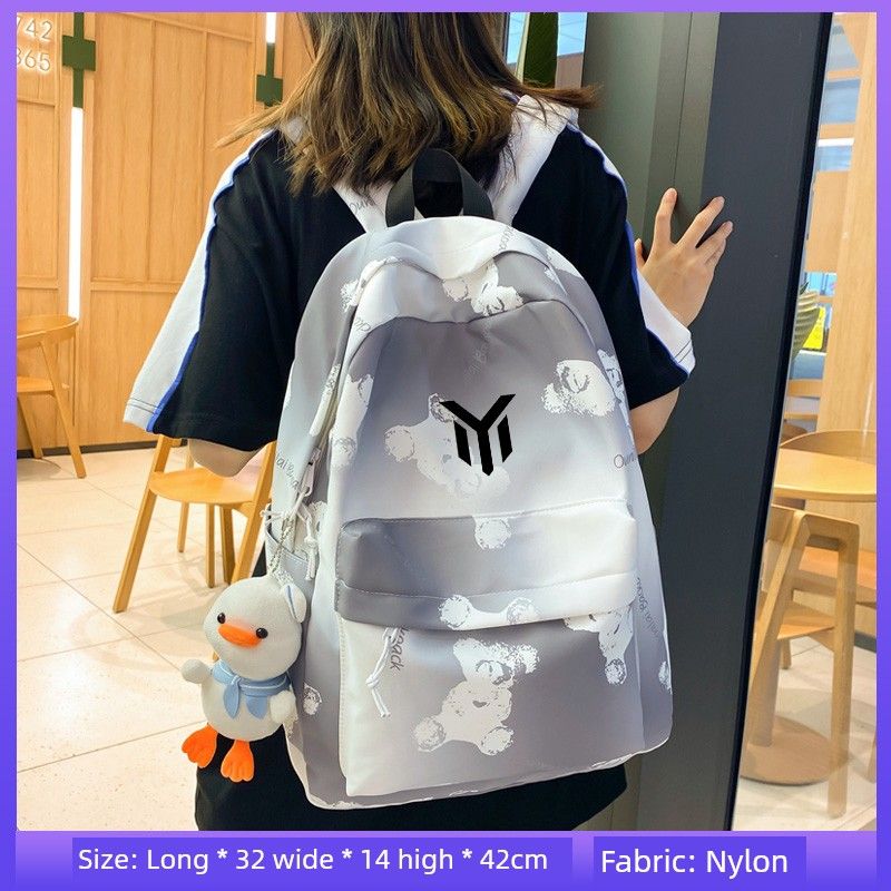 

Nyck Joint Name Trendy Brand Backpack Campus Schoolbag Graffiti Male Middle School K-style Trendy Female Print Bear College Student High School 2097-gray upgrade + random pendant