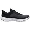 Under Armour Charged Escape 4 Knit Black White Men Sneakers 3026521-001