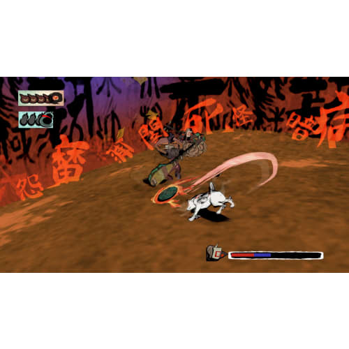 okami spectacular edition ? ps4