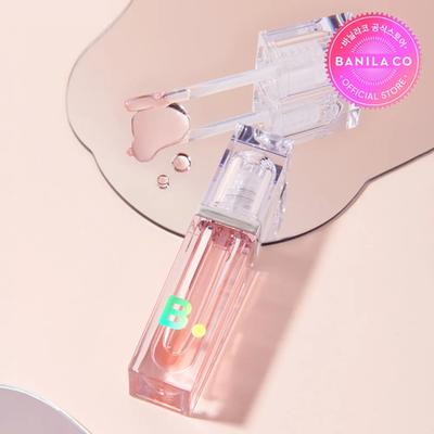 Volume Lip Plumper (Maxi)