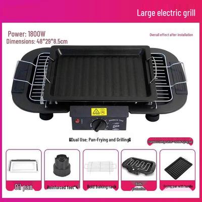 Jundingying Smokeless Indoor Electric Grill with Small Frying Pan