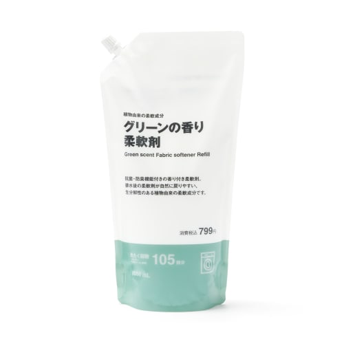 

MUJI Plant-Derived Fabric Softener, Green Scent, Refill, 1050ml, 84851766