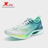 XTEP Men's Lightweight Performance Running Shoes