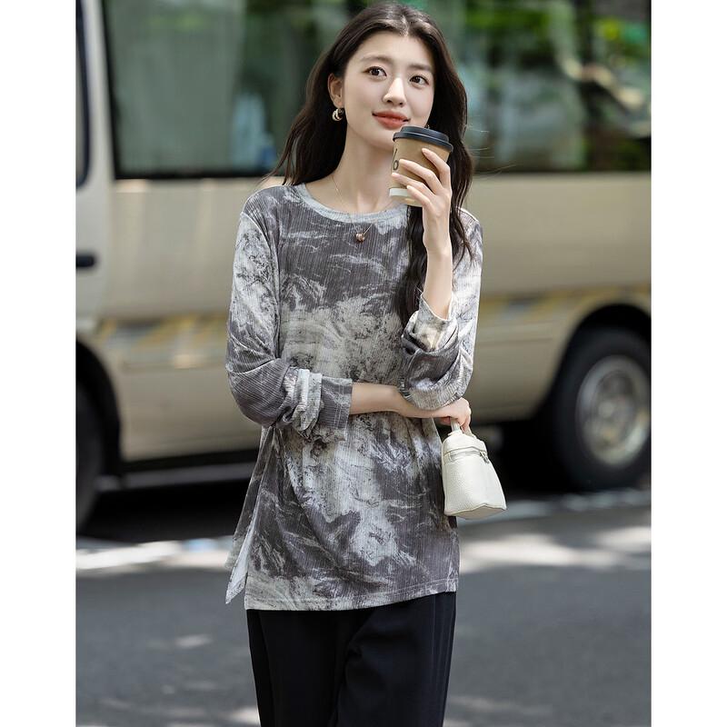 Demana Chinese Style Printed Long Sleeve T-shirt