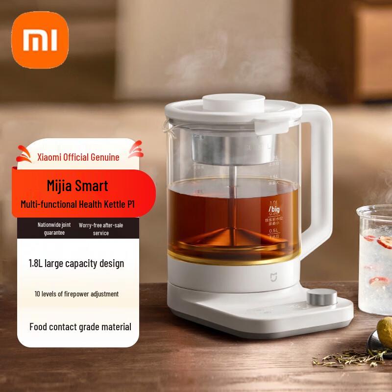 Xiaomi Smart Multi-functional Health Pot P1 CN plug (adapter included)