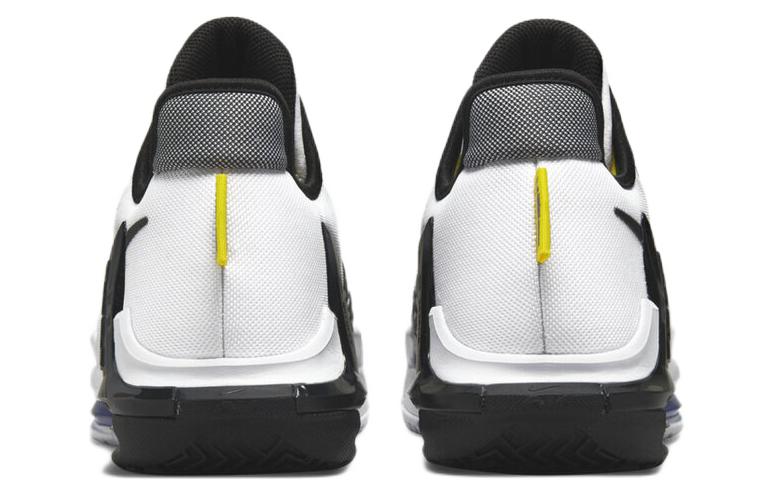 Nike LeBron Witness 6 White Persian Purple Shock Yellow
