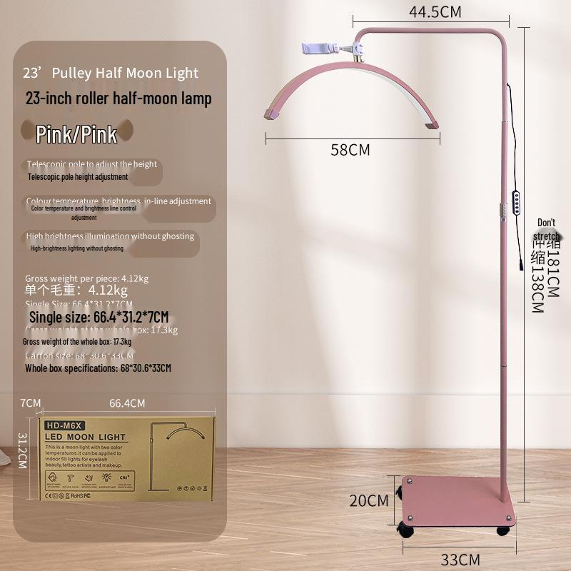 U-Shaped LED Nail Art & Beauty Light with Stepless Dimming, Eye Protection, Floor-Standing, 28-Inch