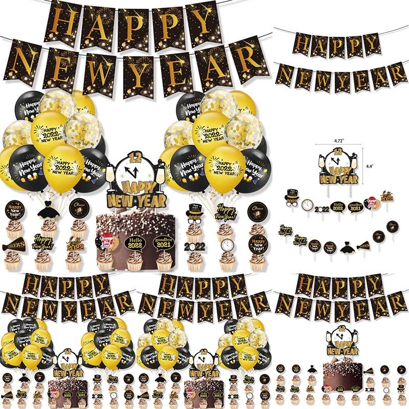 Vibrant 2022 New Year Celebration Party Decorations Stunning Gold Balloon Set And Banner
